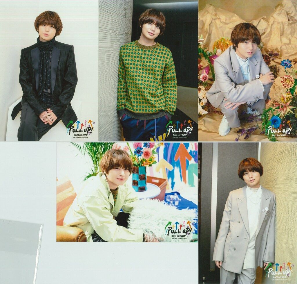 ✨新品✨Hey!Say!JUMP 伊野尾慧☆フォトセット 15セット☆ Hey!Say!JUMP 23-24年PULL UP! 伊野尾慧 フォトセット - メルカリ