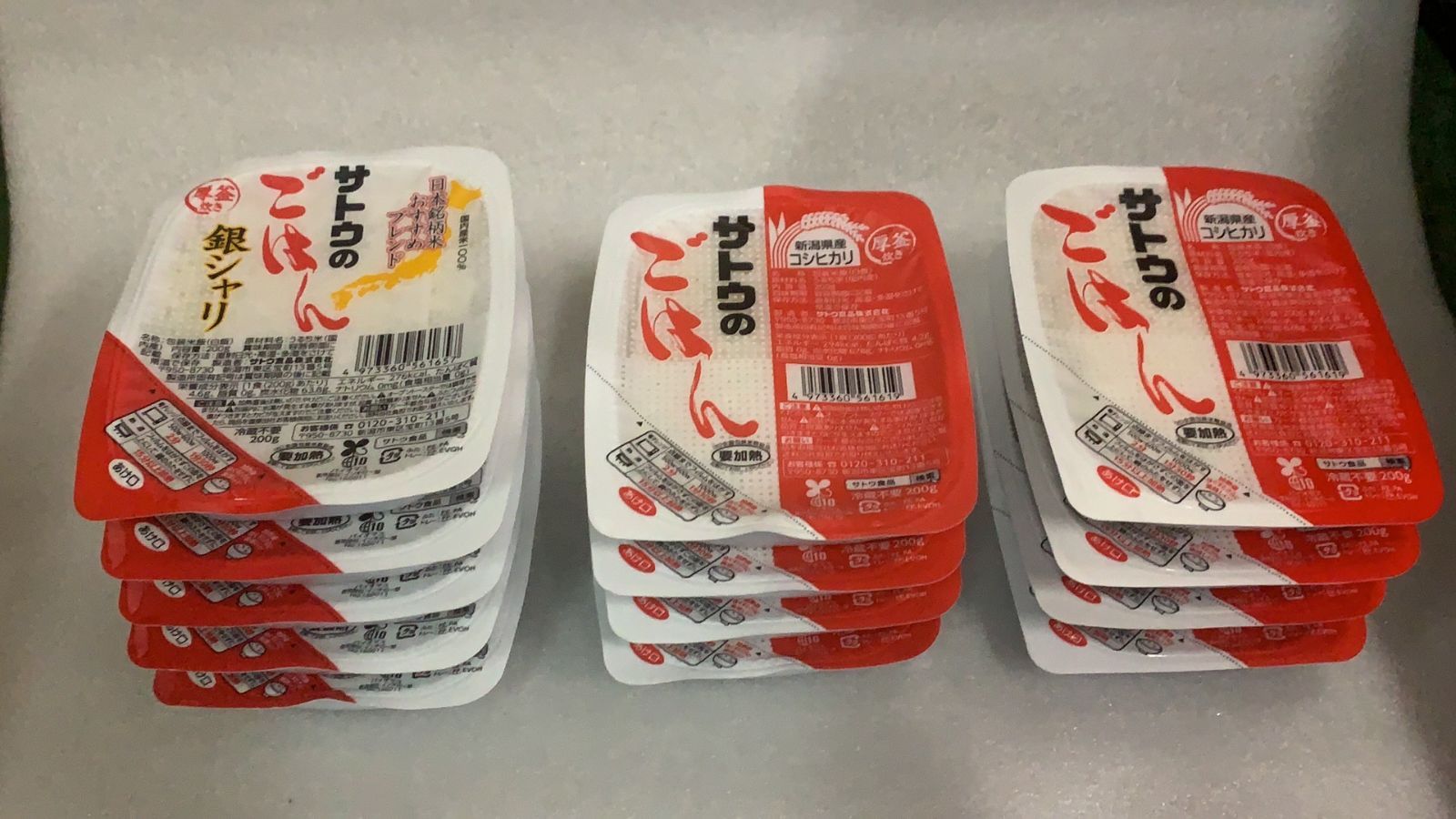 サトウのごはん 銀シャリ・コシヒカリ 13食セット - メルカリ