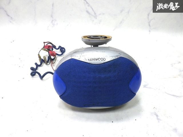 ☆保証付 音出しOK☆LED点灯OK KENWOOD ケンウッド サテライト 天井 天