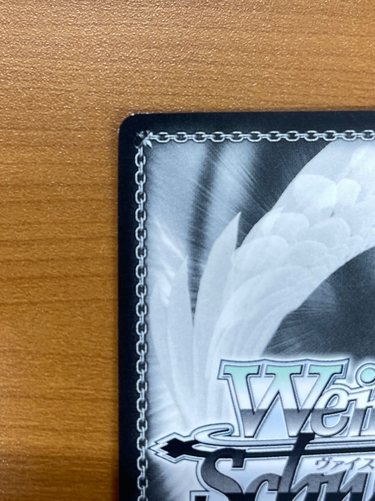 最悪の精霊 狂三 SEC W79-053 サイン デートアライブ ヴァイス