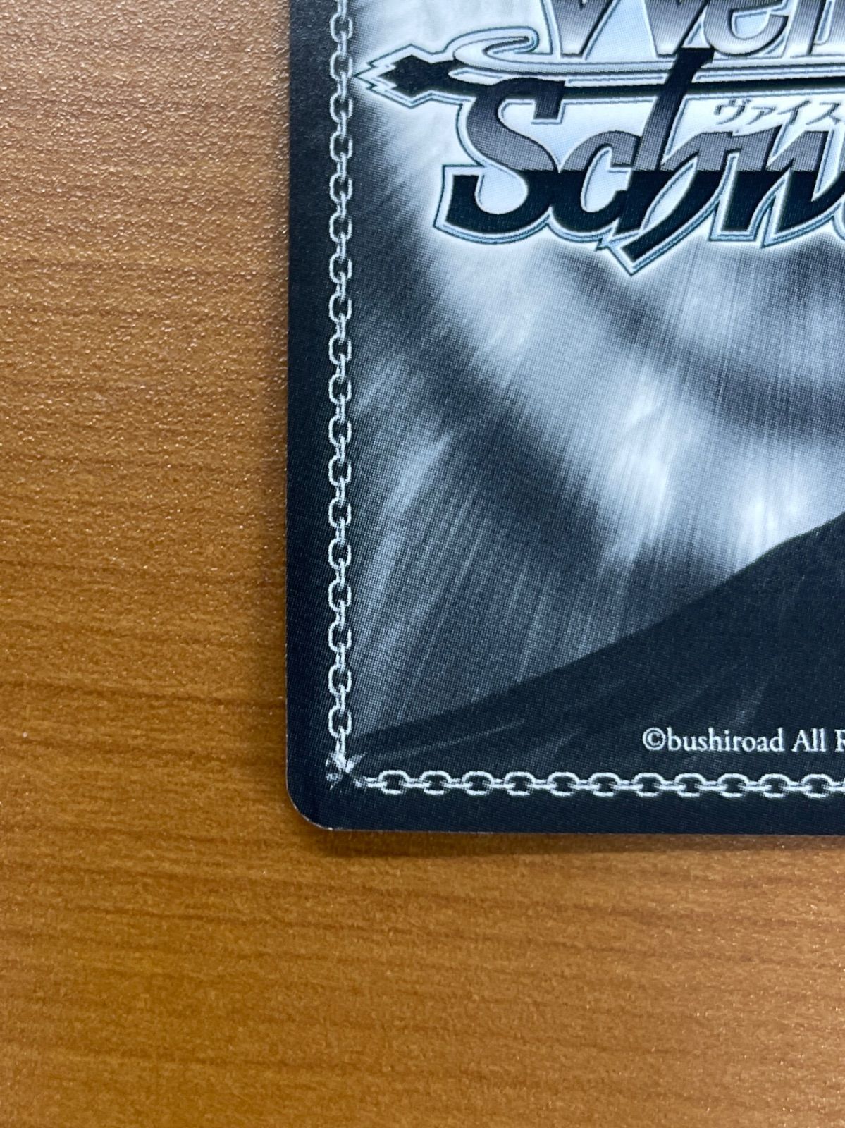 最悪の精霊 狂三 SEC W79-053 サイン デートアライブ ヴァイス