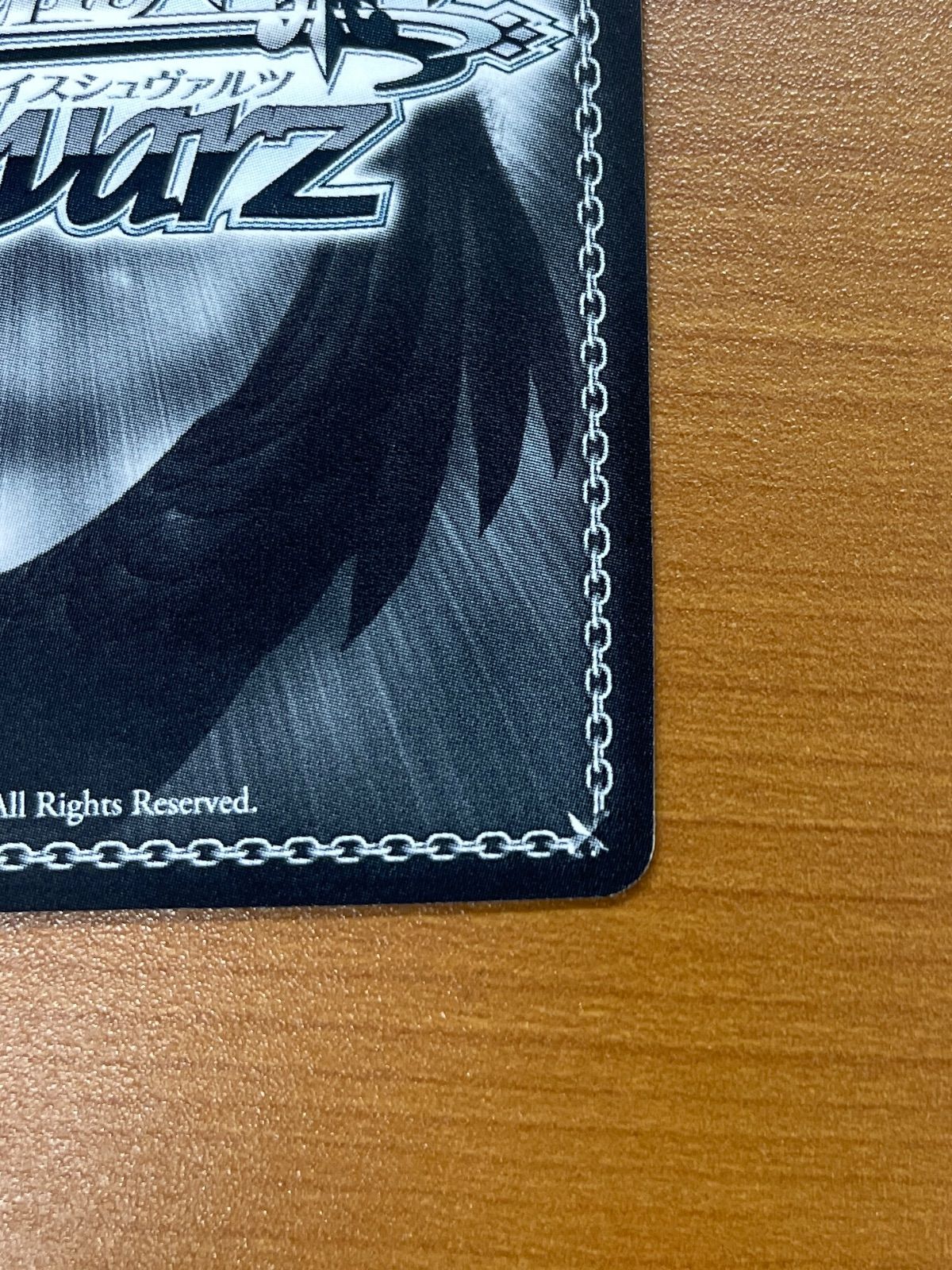 最悪の精霊 狂三 SEC W79-053 サイン デートアライブ ヴァイス