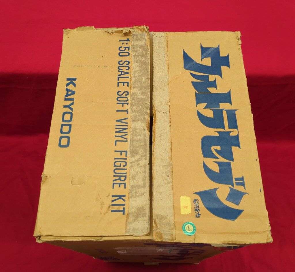 海洋堂 1/50スケールソフビキット 原型 木下隆志 ウルトラセブン