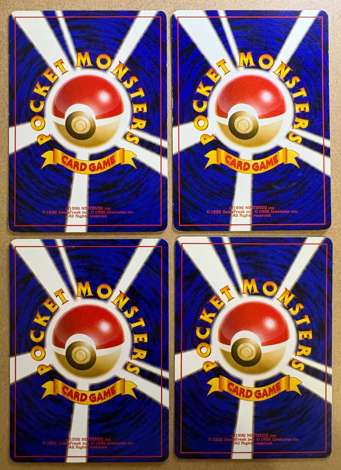 クイックスターターギフトボックスのワンリキー コミヤトモカズさんイラスト ＆ケーシィ＆ユンゲラー＆ギャロップ 光沢なしマークなし ポケモンカード旧裏