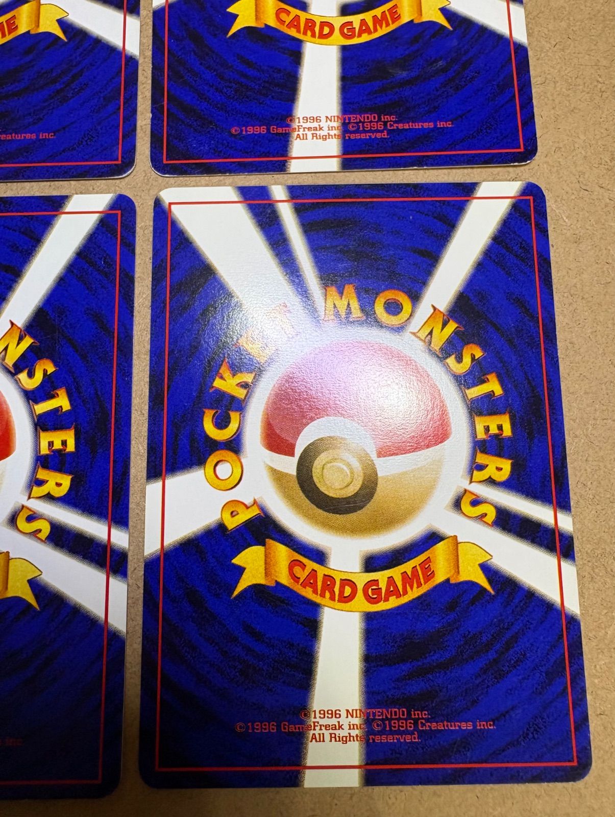 クイックスターターギフトボックスのワンリキー(コミヤトモカズさん