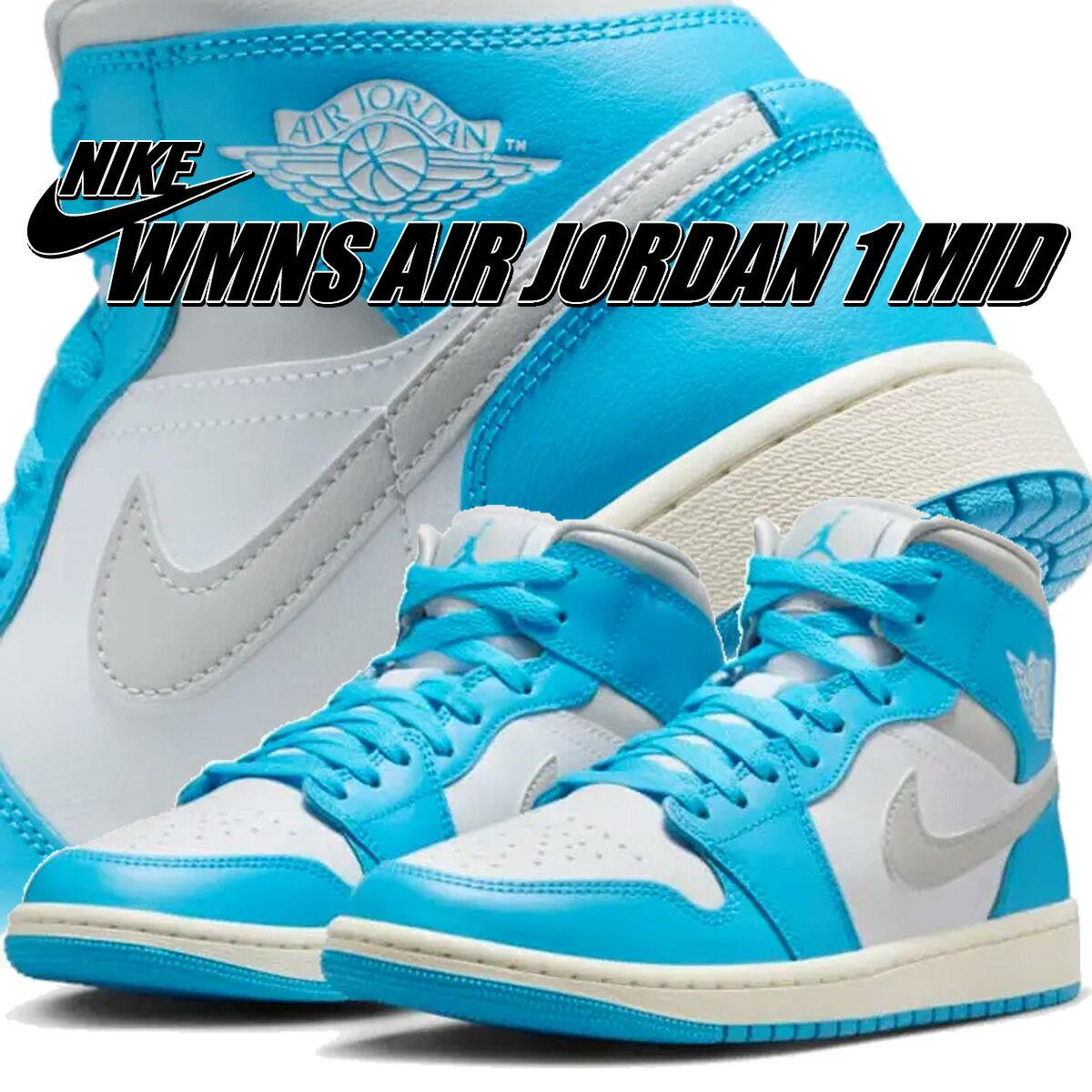 ナイキ ウィメンズ エア ジョーダン 1 ミッド ダークパウダーブルー