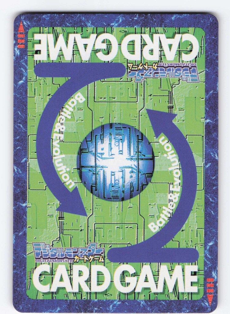 BANDAI 【旧】デジタルモンスターカードゲーム ブースター23 希望を