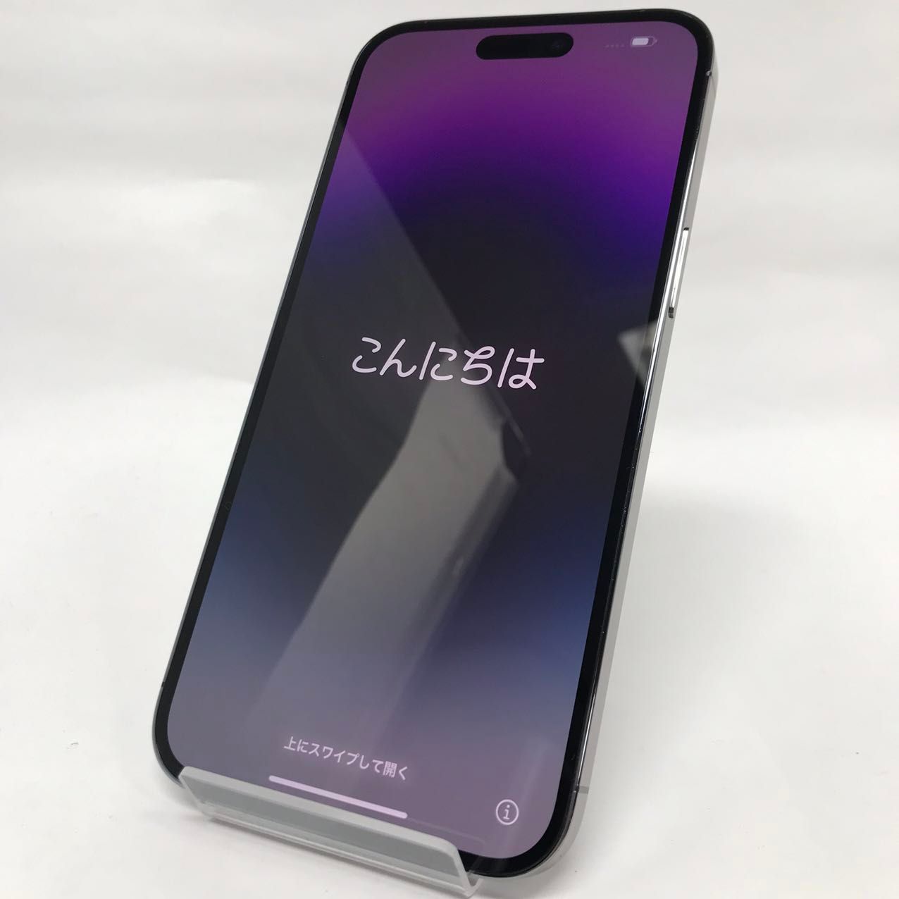 iPhone 安心の1年保証！iPhone14 Pro Max 256GB ディープパープル 本体 