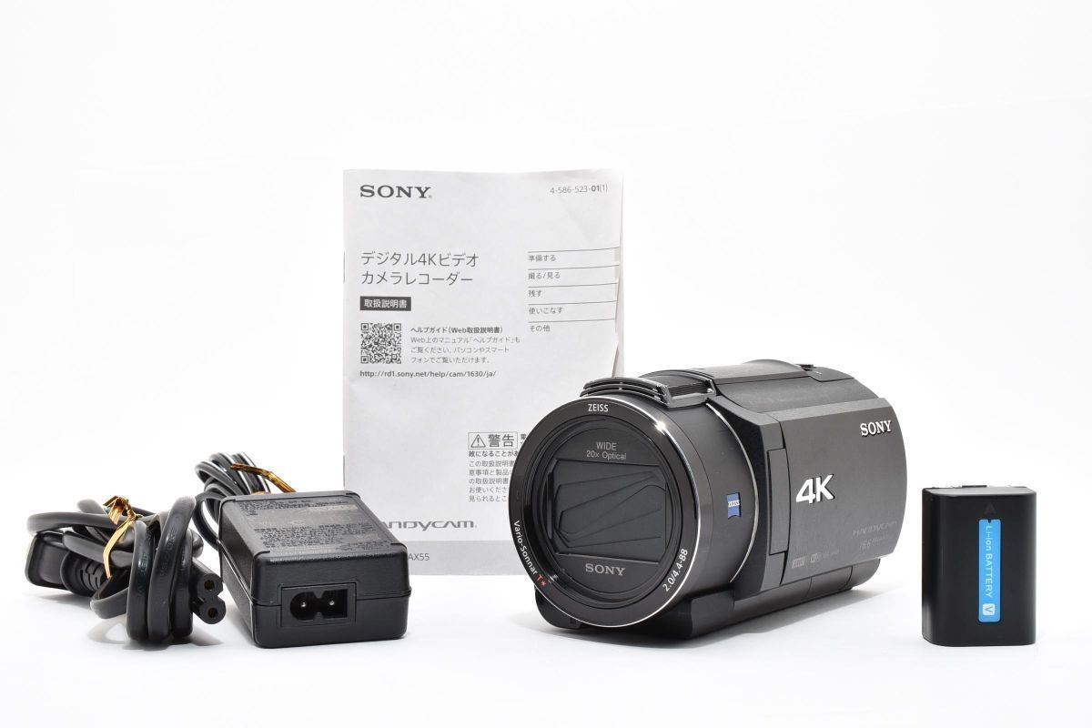 外観並品 SONY FDR-AX40 ブラック デジタル4Kビデオカメラ ARYM5454