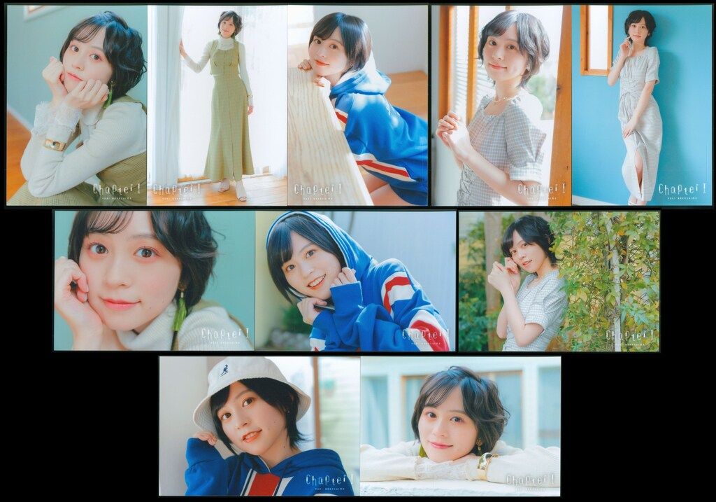 1st Live Chapter I(2022) 中島由貴 ブロマイド 全10種セット 10種