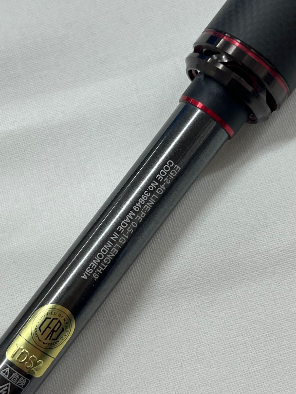 20セフィアエクスチューン S90M - メルカリ