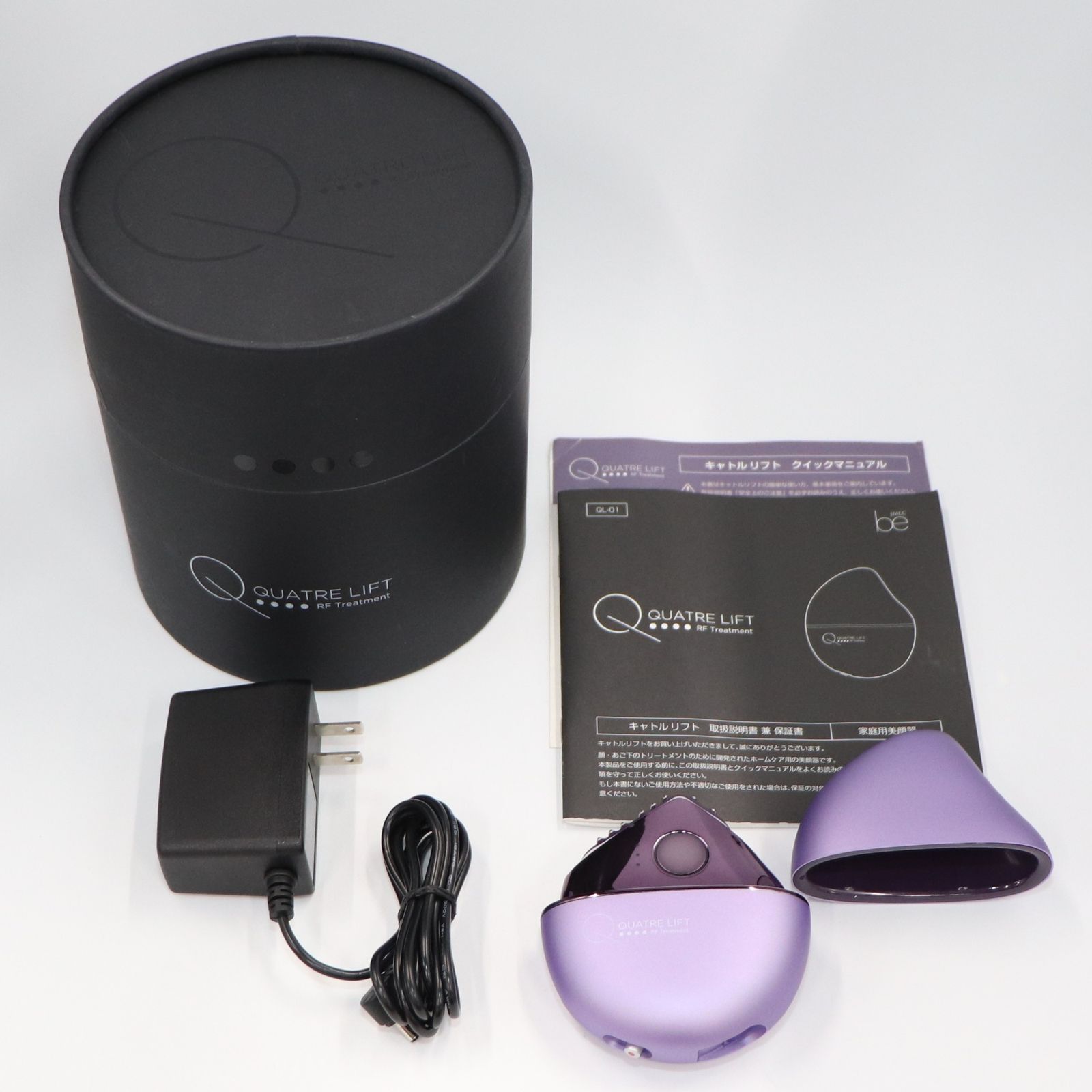 中古 ジェイメック キャトルリフト 美顔器 【可(C)】 - メルカリ