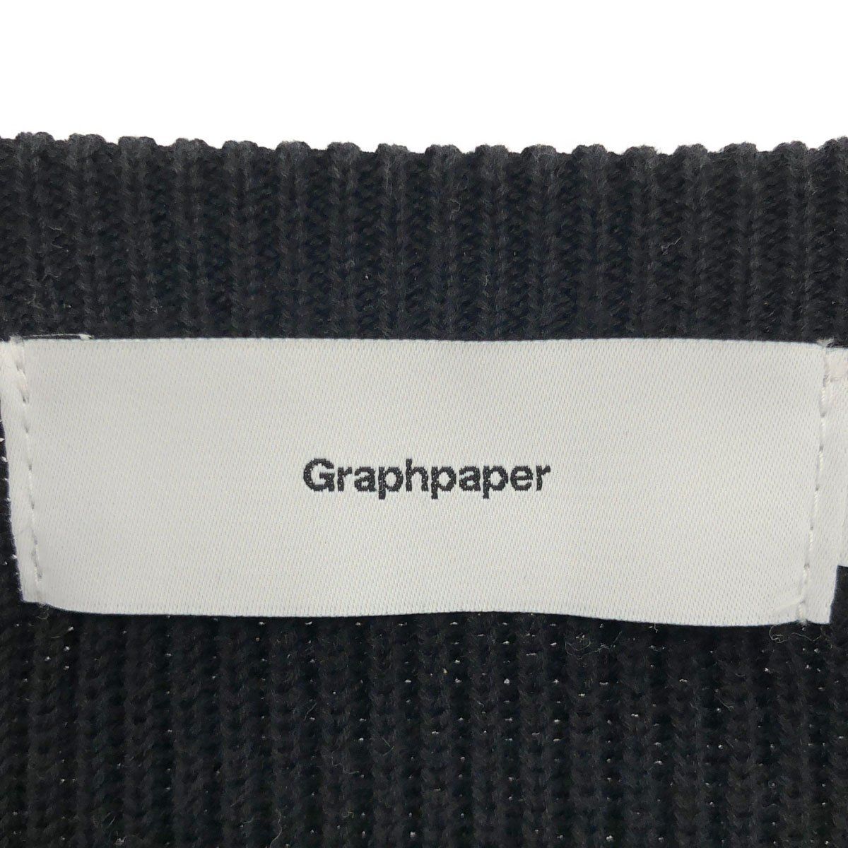 Graphpaper グラフペーパー 20SS コットンニットベスト GM201-80073 