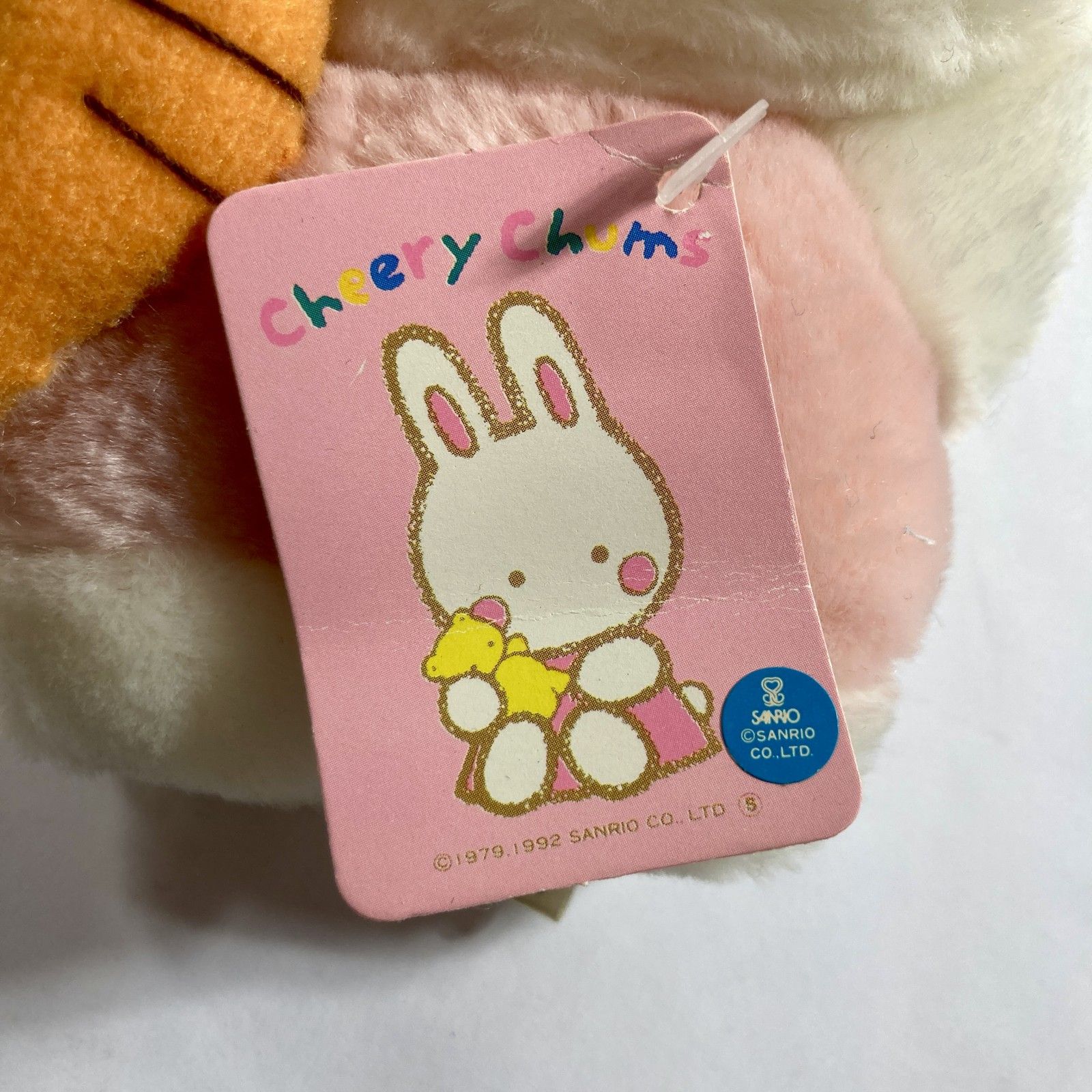 ☆ 希少 サンリオ チアリーチャム Cheery Chums ぬいぐるみ TAKARA