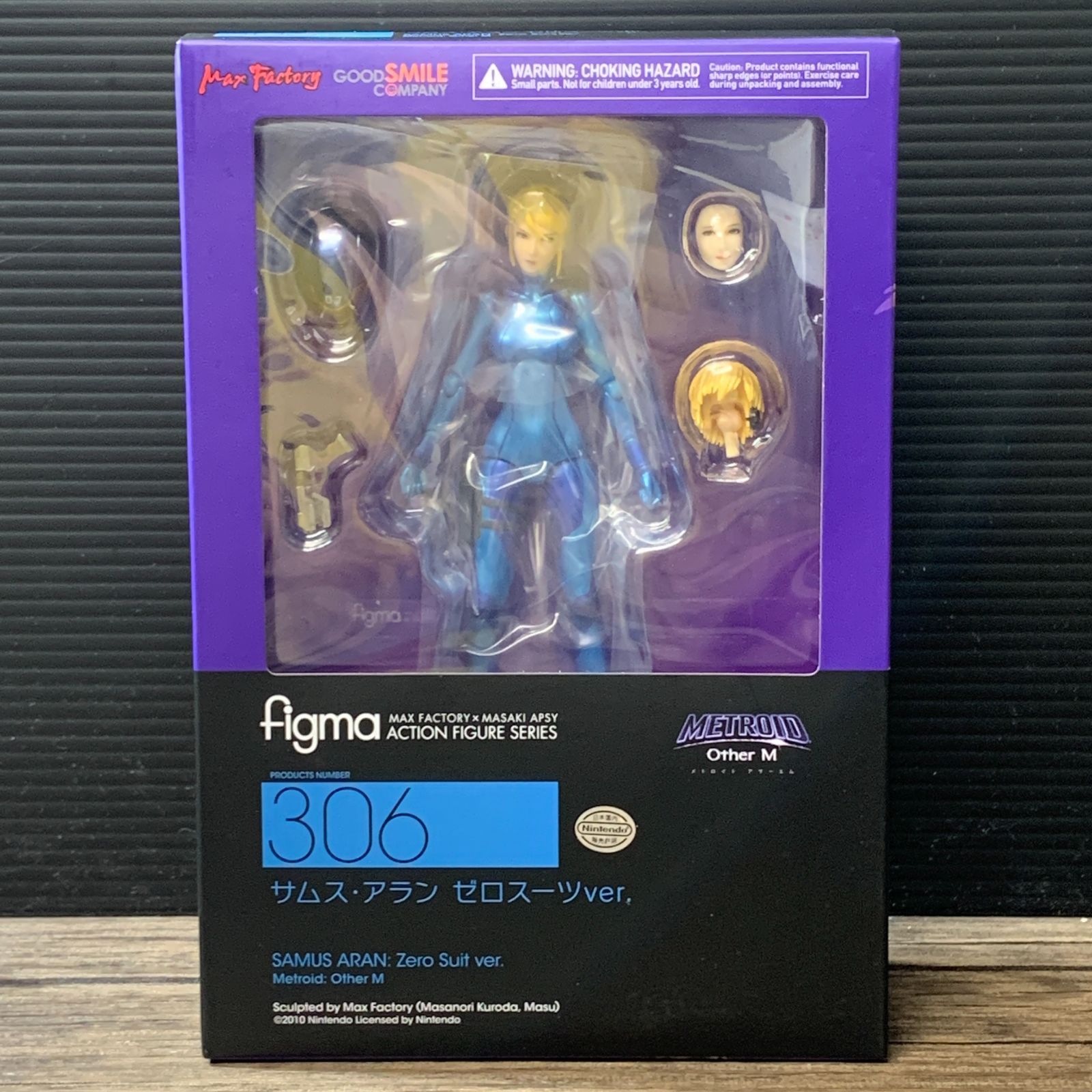 むつ29-020450] [併売] figma サムス・アラン ゼロスーツver 