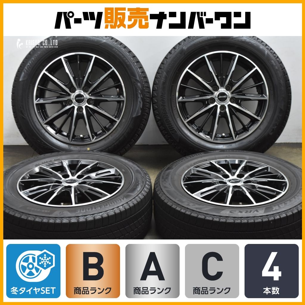 程度良好】AMD 15in 6J +45 PCD100 ブリザックVRX3 195/65R15 プリウス