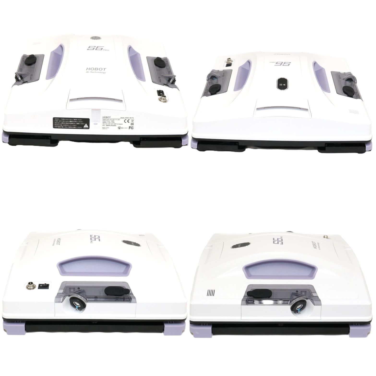 HOBOT(ホボット) 窓掃除ロボット HOBOT-S6 Pro hobot-s6pro 【良い(B