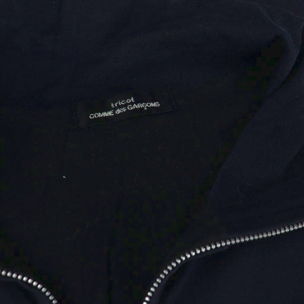 トリココムデギャルソン tricot COMME des GARCONS AD2001 カットソー