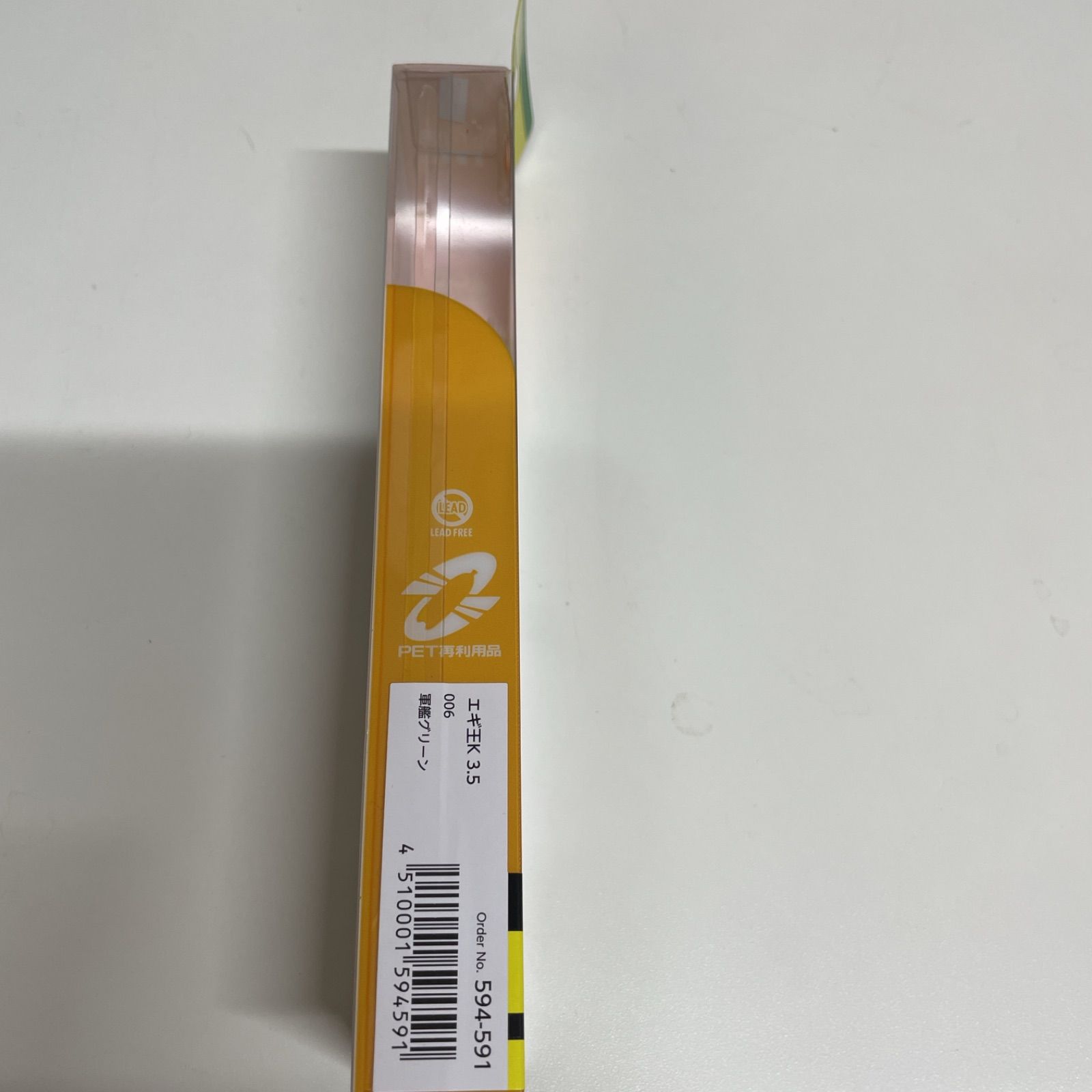 ヤマシタ エギ王K ベーシック3.5号 006 軍艦グリーン 2＊13 - メルカリ