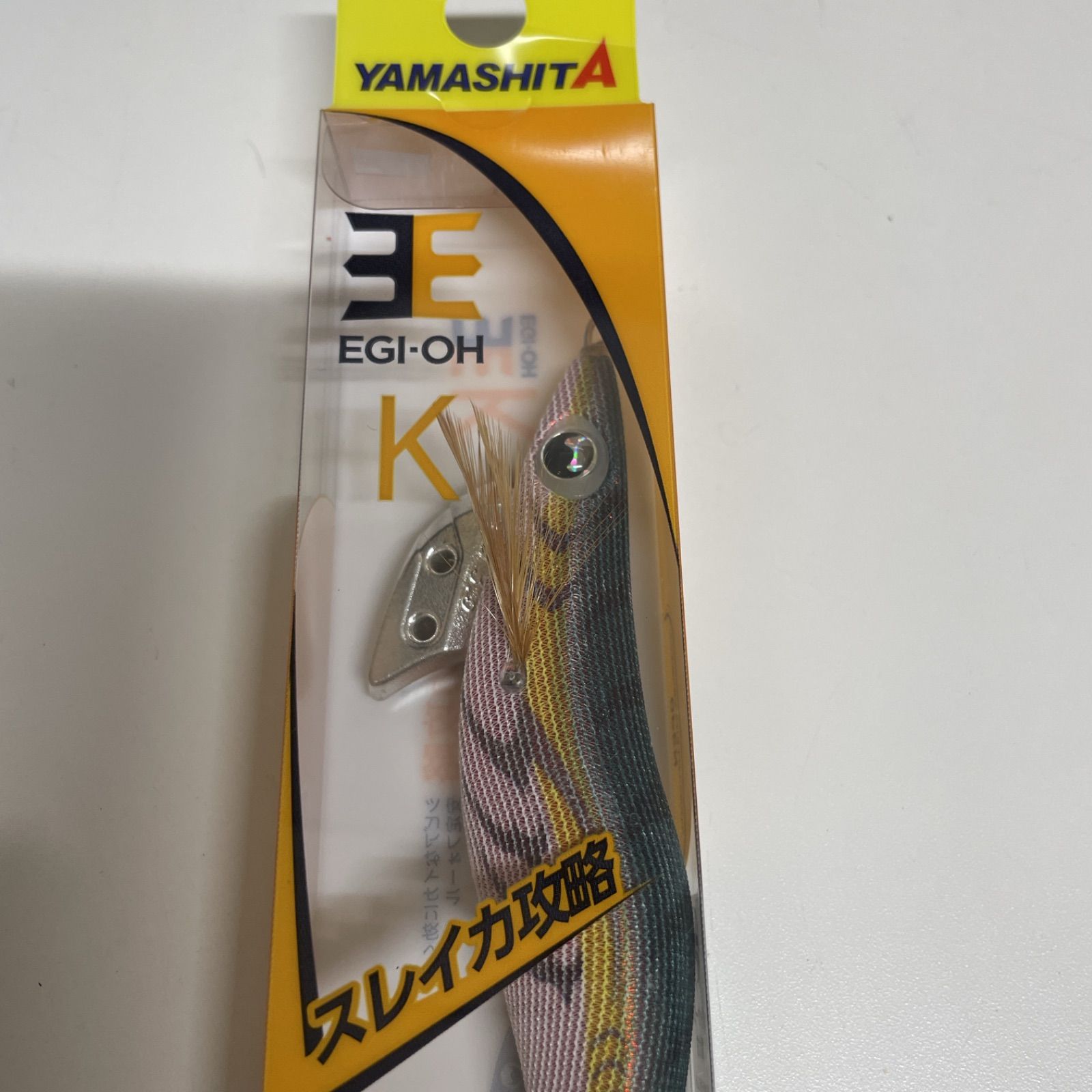 ヤマシタ エギ王K ベーシック3.5号 006 軍艦グリーン 2＊13 - メルカリ