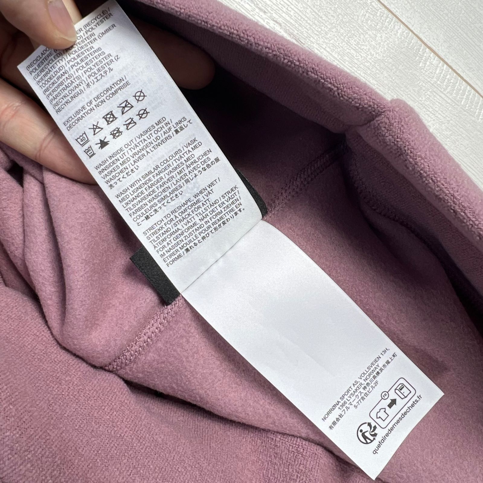  Unisex L パープル系 Norrona ノローナ フェムント ウォーム2 クルーネック ユニセックス Femund Warm 2 Crew Neck 2666 24 6749 GRAPE SHAKE z 000560 Tシャツ アンダーシャツ トップス