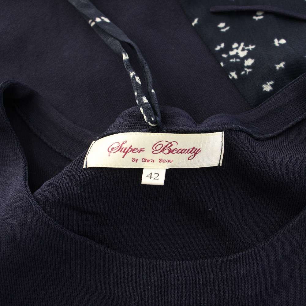 スーパービューティ Super Beauty チュニック カットソー 長袖 クルー