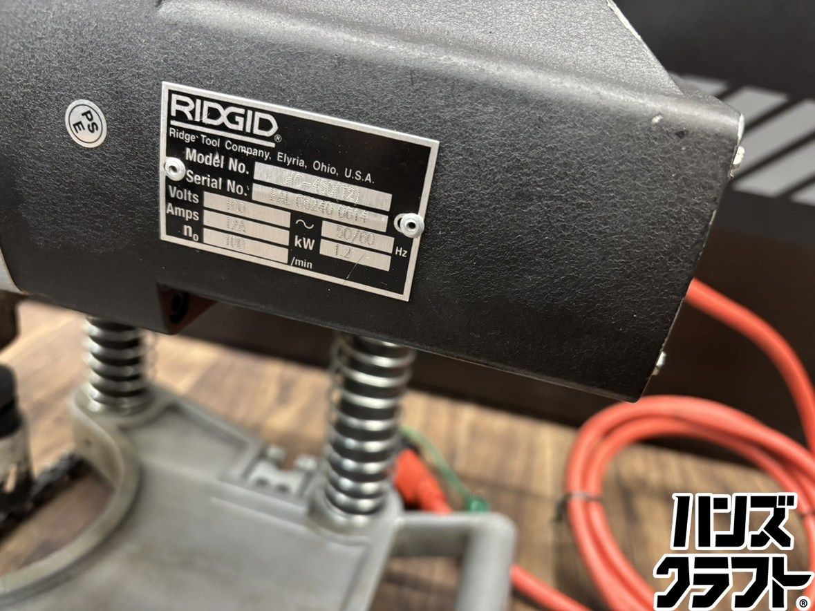 穿孔機 穴あけ機