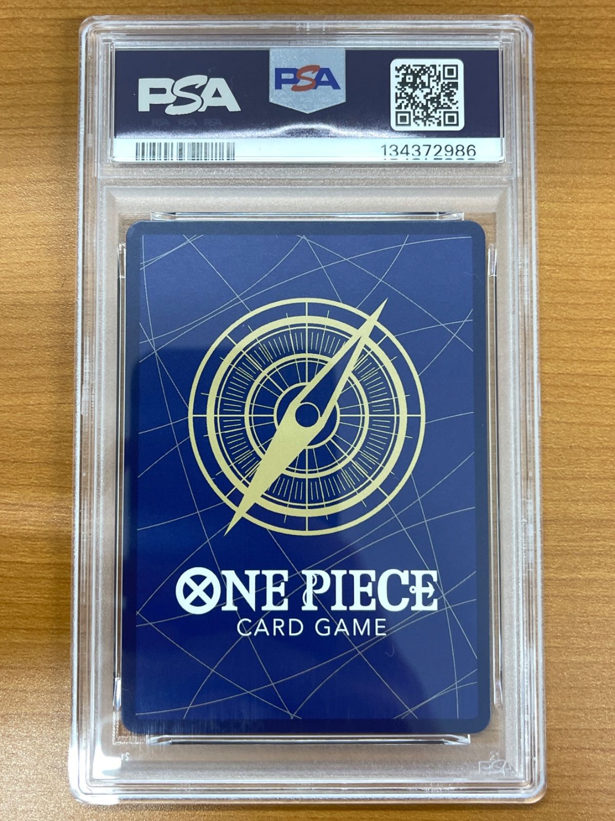 PSA10 サボ コミパラ SEC☆ パラレル OP13-120 ワンピースカード