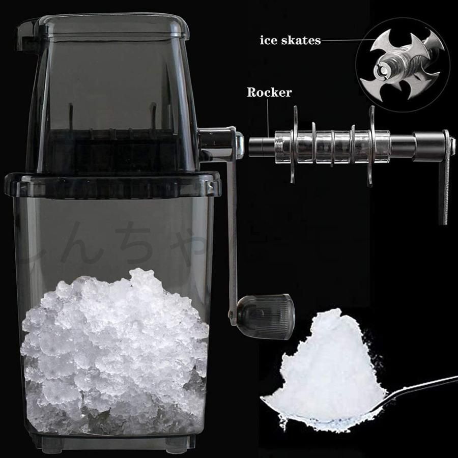 新しい未使用 アイスクラッシャーマニュアルロータリーアイス