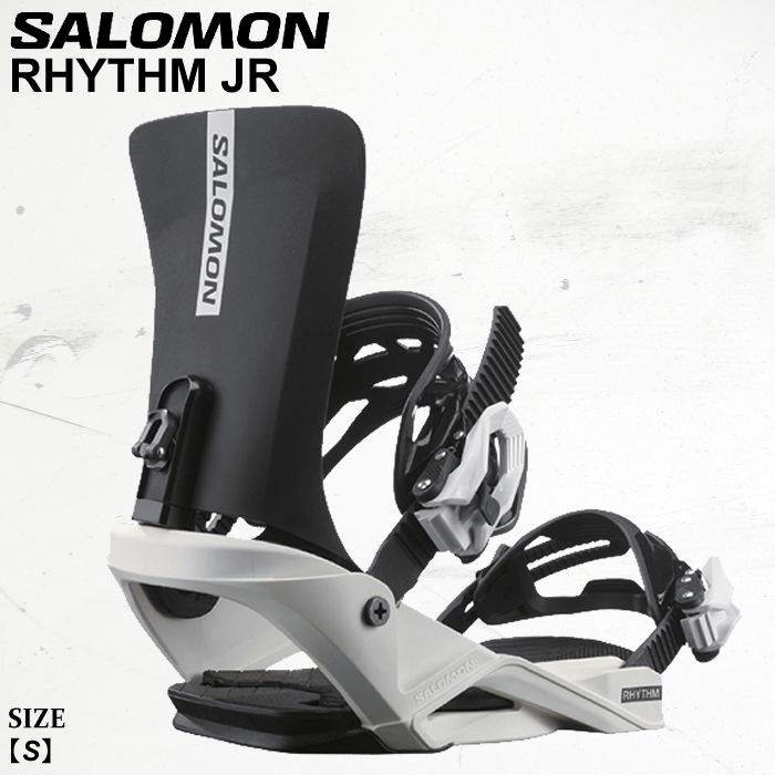 ビンディング 金具 サロモン リズム ジュニア 25-26 SALOMON RHYTHM JR L41778000 スノーボード ユース 日本正規品