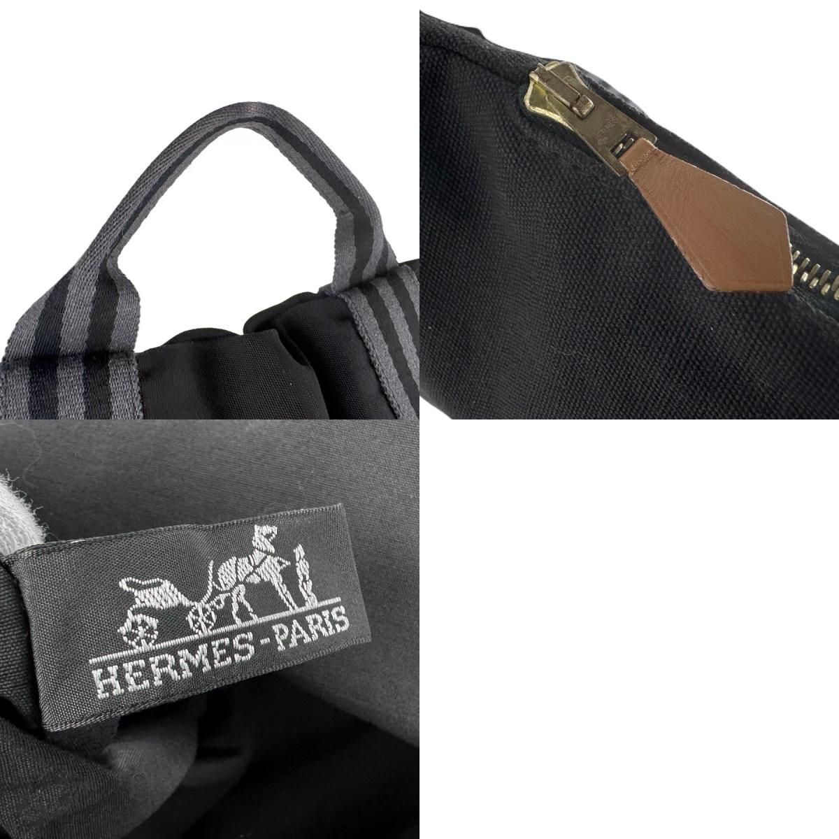 エルメス HERMES 書類ケース ハンドバッグ フールトゥ ポルトドキュ 