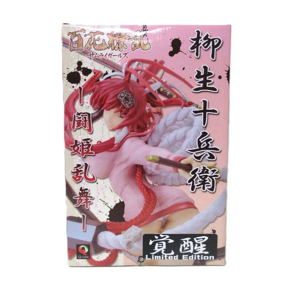 百花繚乱 サムライガールズ 柳生十兵衛 闘姫乱舞 覚醒ver 1/6 フィギュア フィギュア 【】未開封 柳生十兵衛 -闘姫乱舞- 覚醒Ver. 「百花繚乱