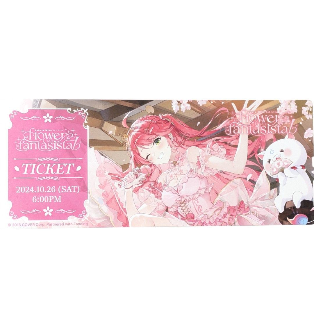 送料無料 24時間以内発送 美品 超希少 台湾限定 2種セット さくらみこ