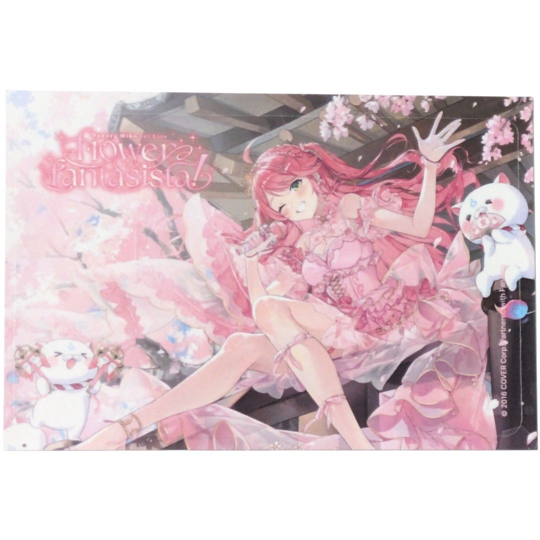 送料無料 24時間以内発送 美品 超希少 台湾限定 2種セット さくらみこ