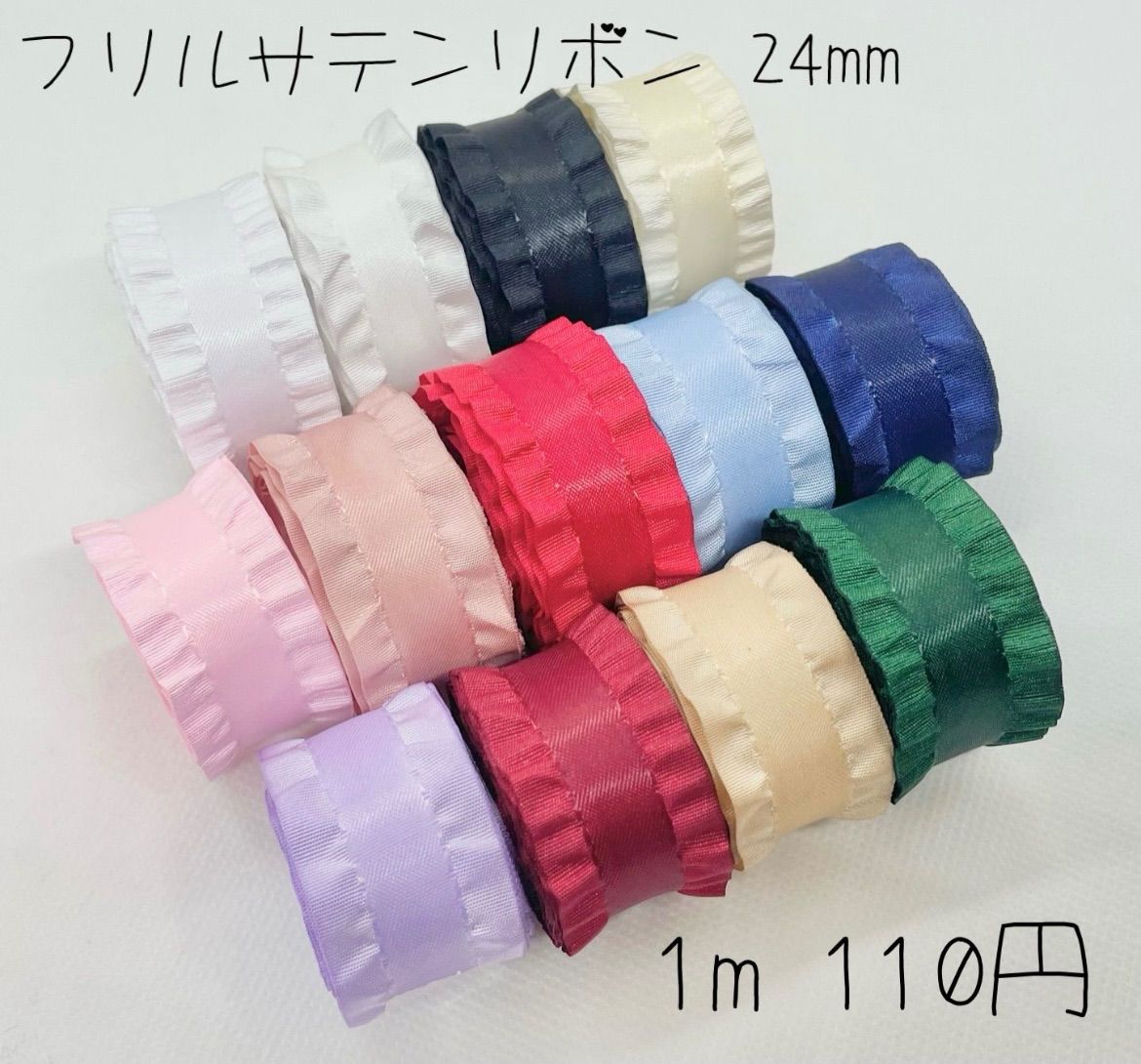 路々森_プロフ必読様 - メルカリ