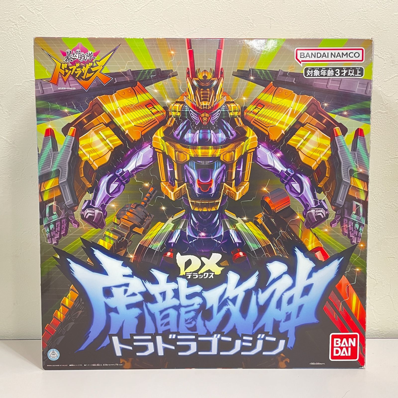 三沢店44-5-0202] DX虎龍攻神(トラドラゴンジン) 暴太郎戦隊ドン