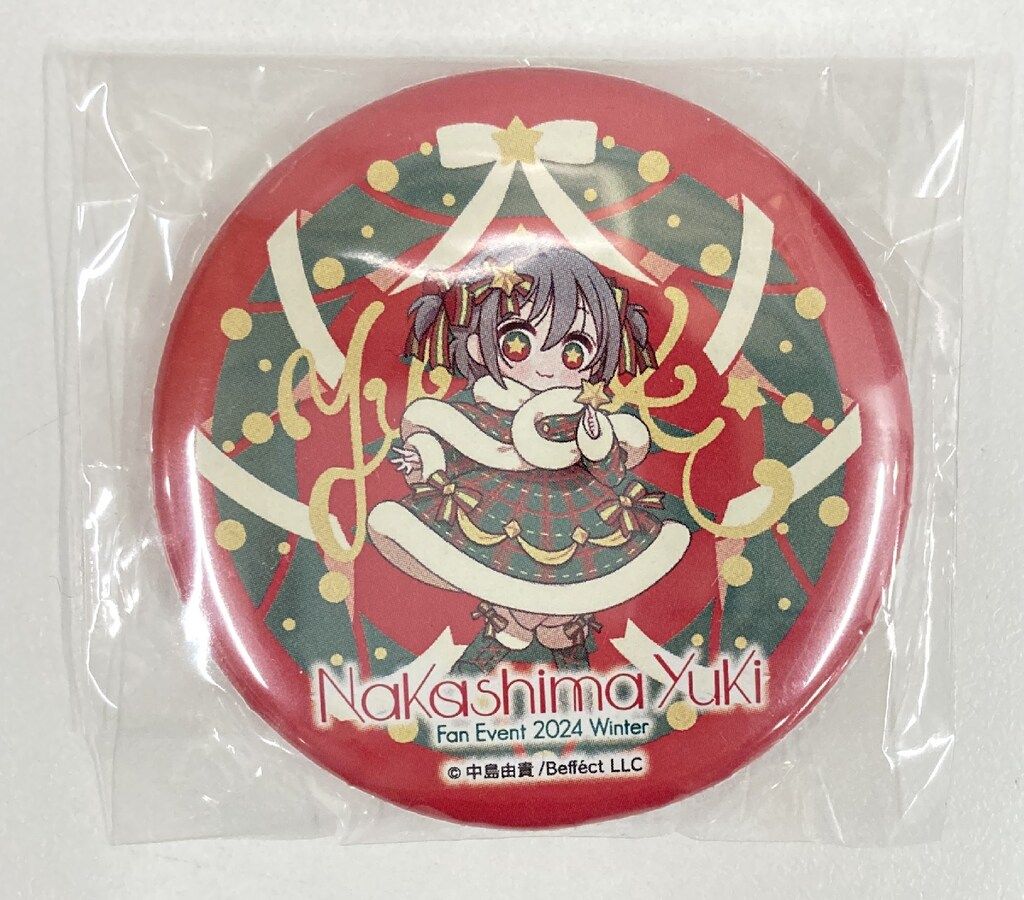 FAN EVENT 2024 WINTER 中島由貴 缶バッチガチャ 5 - メルカリ