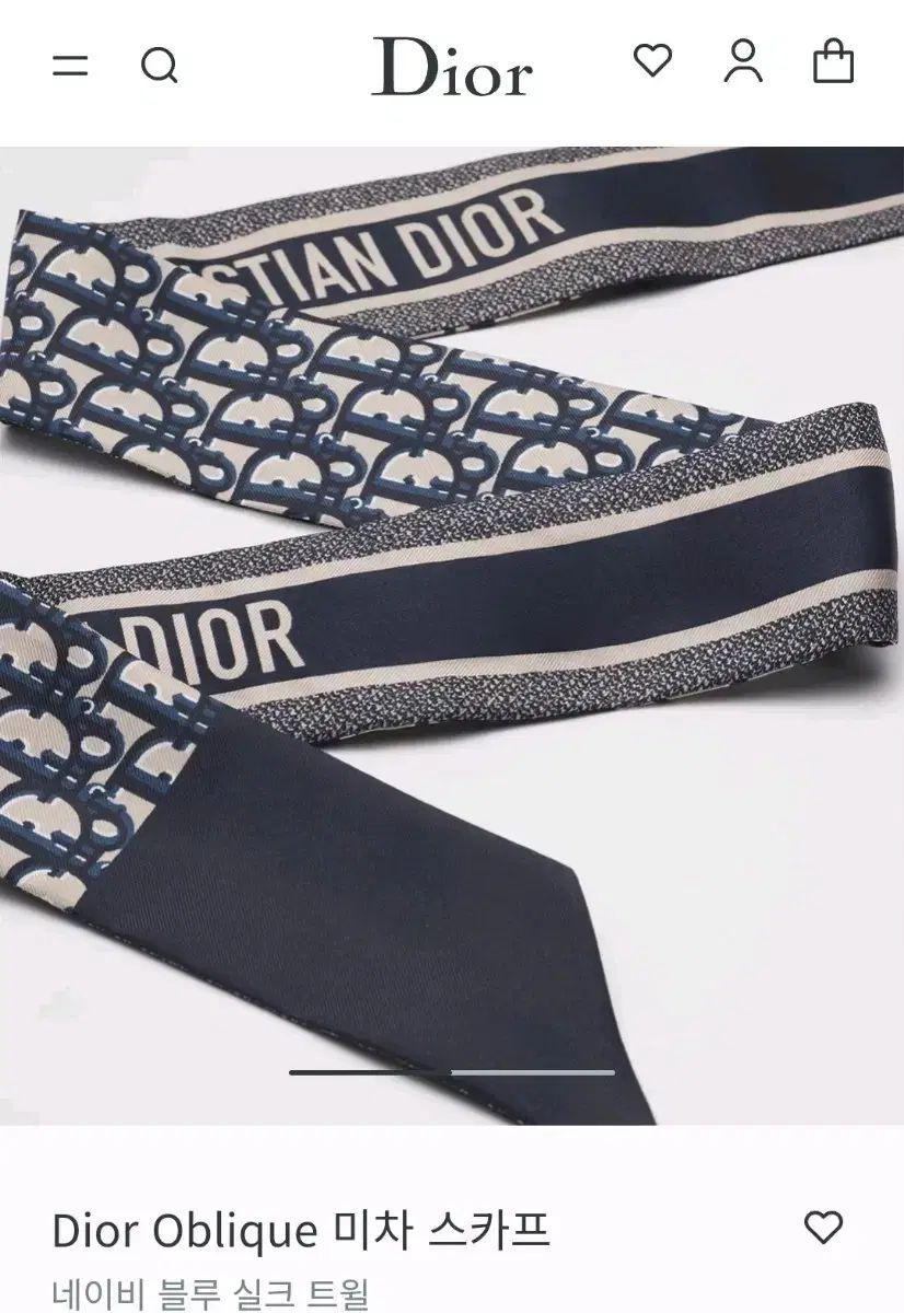 ディオール オブリーク ミッツァ スカーフ ネイビー ブルー シルク