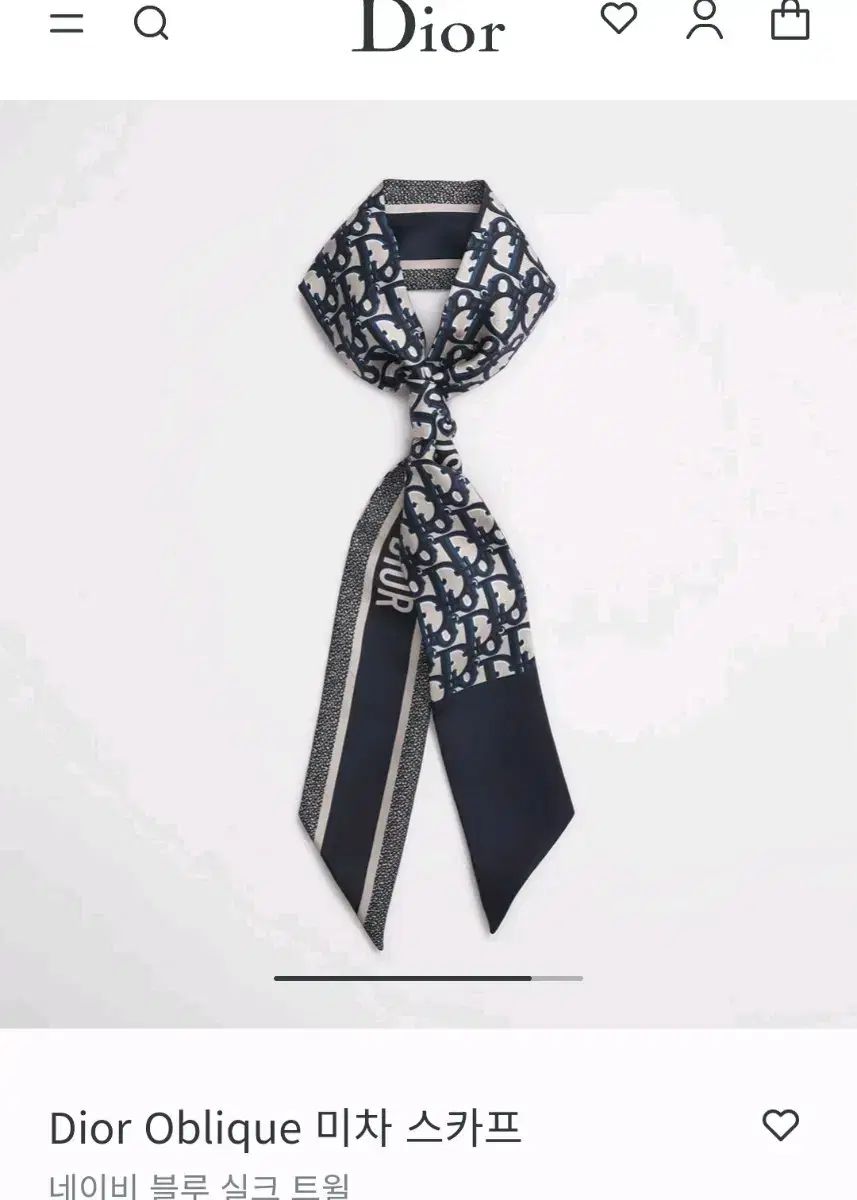 ディオール オブリーク ミッツァ スカーフ ネイビー ブルー シルク