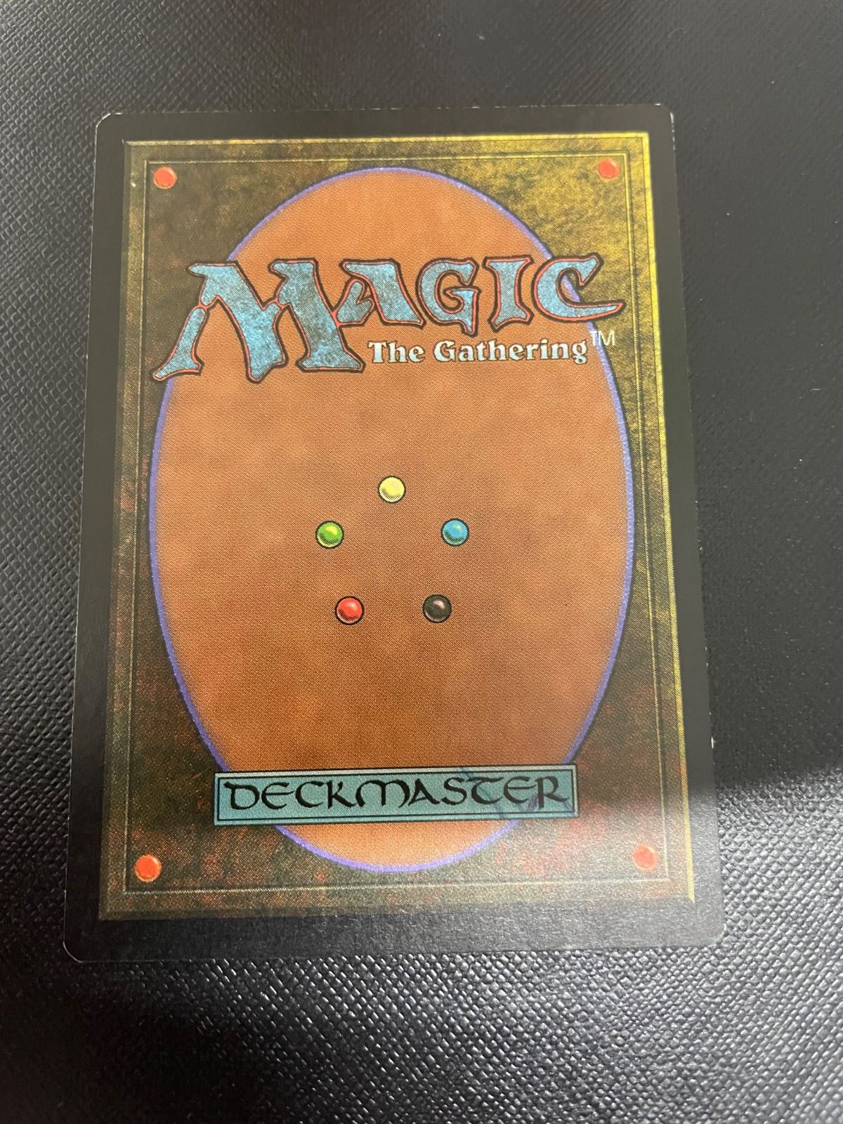 MTG・緑】俗世の教示者／Worldly Tutor（英語版） - メルカリ