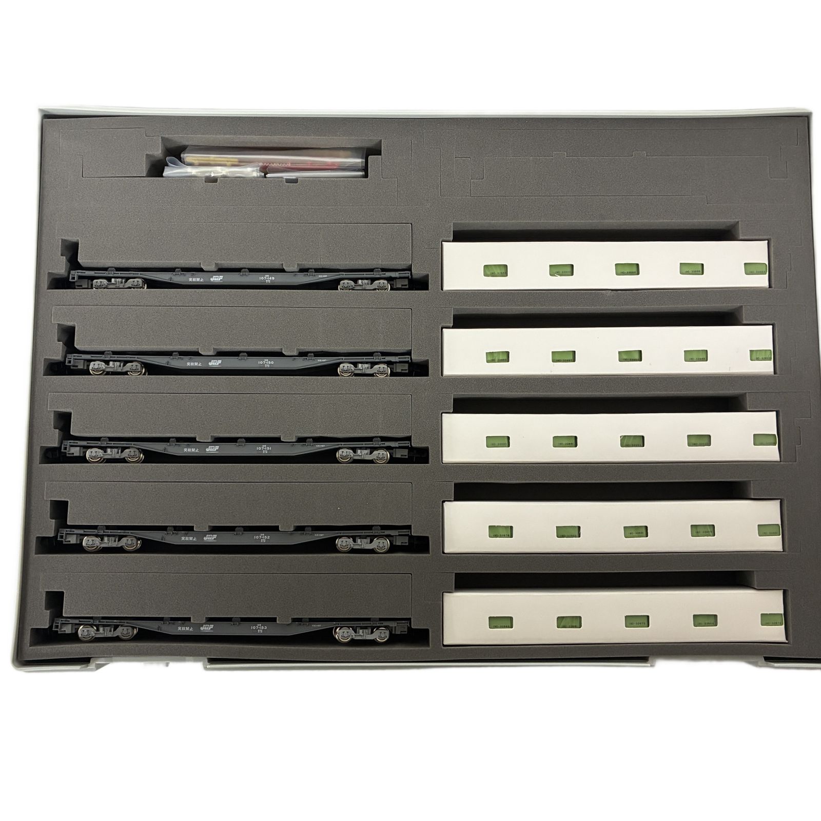 TOMIX 92965 コキ107 鉄道コンテナ輸送 50周年記念カラー 19D形