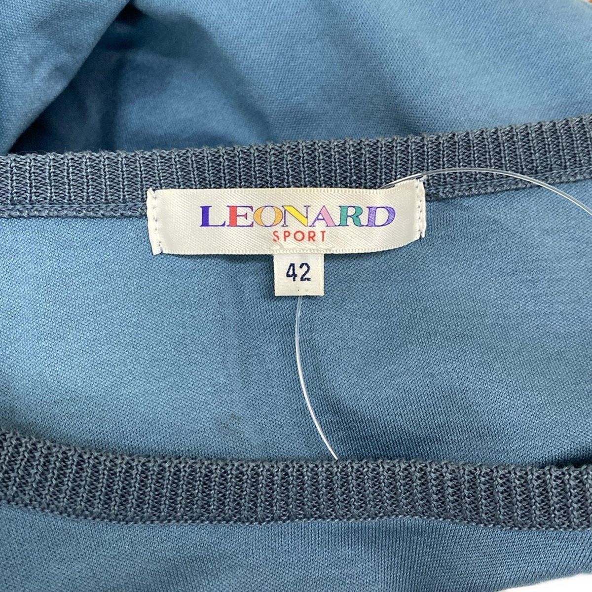 LEONARD SPORT(レオナールスポーツ) 長袖カットソー サイズ42 L