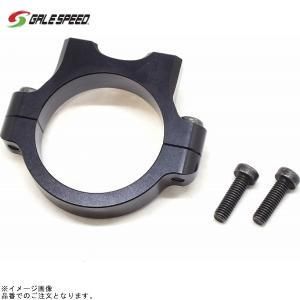 アクティブ ACTIVE サムブレーキ用 フロントフォーククランプ φ50 GALE SPEED