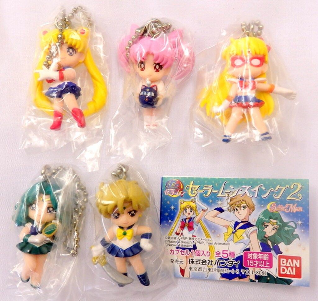 バンダイ セーラームーン20th セーラームーンスイング2 全5種セット