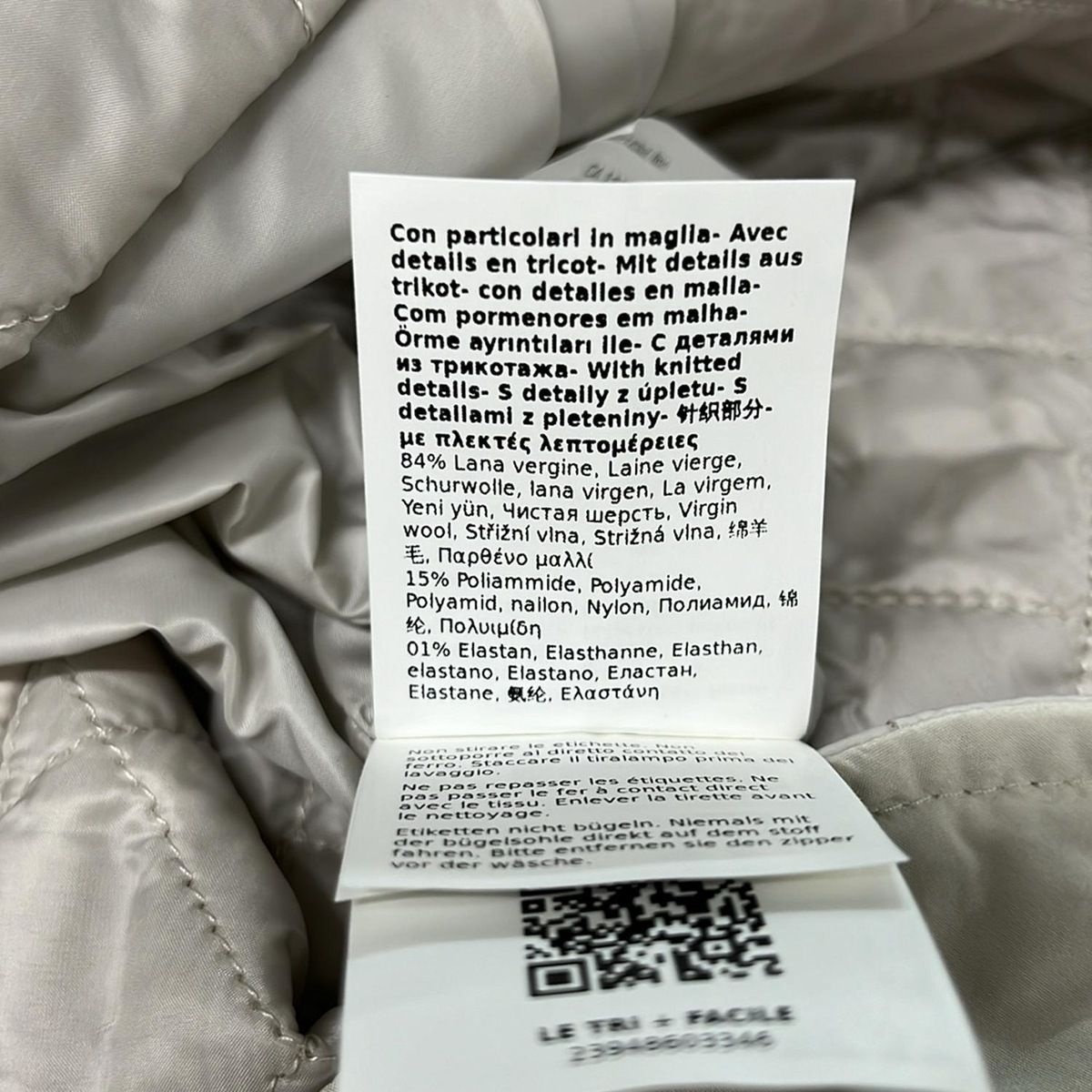 Max Mara(マックスマーラ) ブルゾン サイズ36 S レディース美品