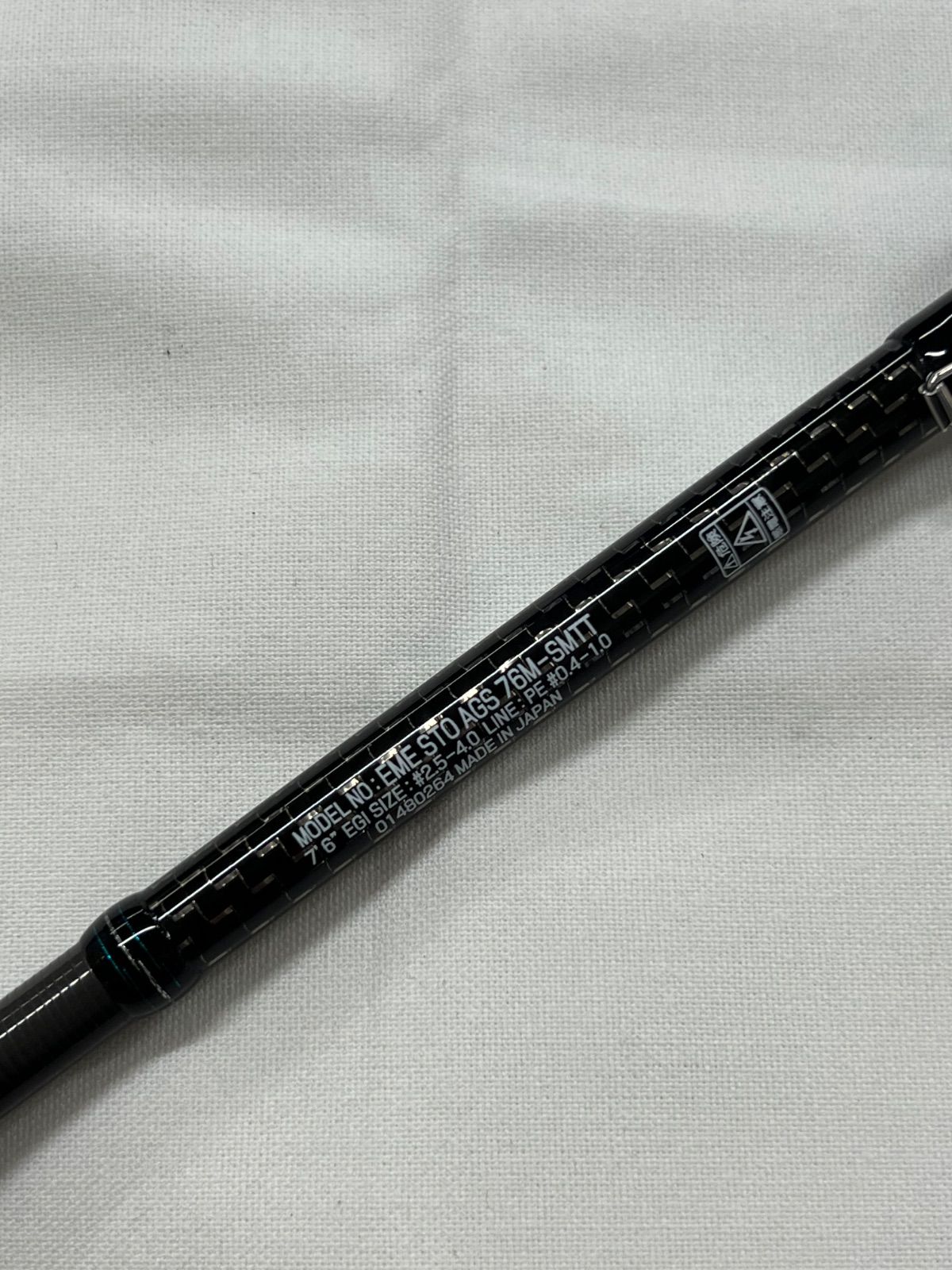 エメラルダスストイストAGS 76M-SMTT - メルカリ