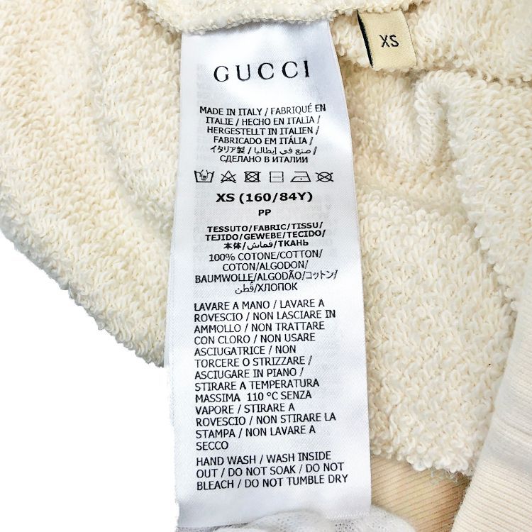 GUCCI グッチ シェリーライン BOUTIQUE プリント プルオーバーパーカー 