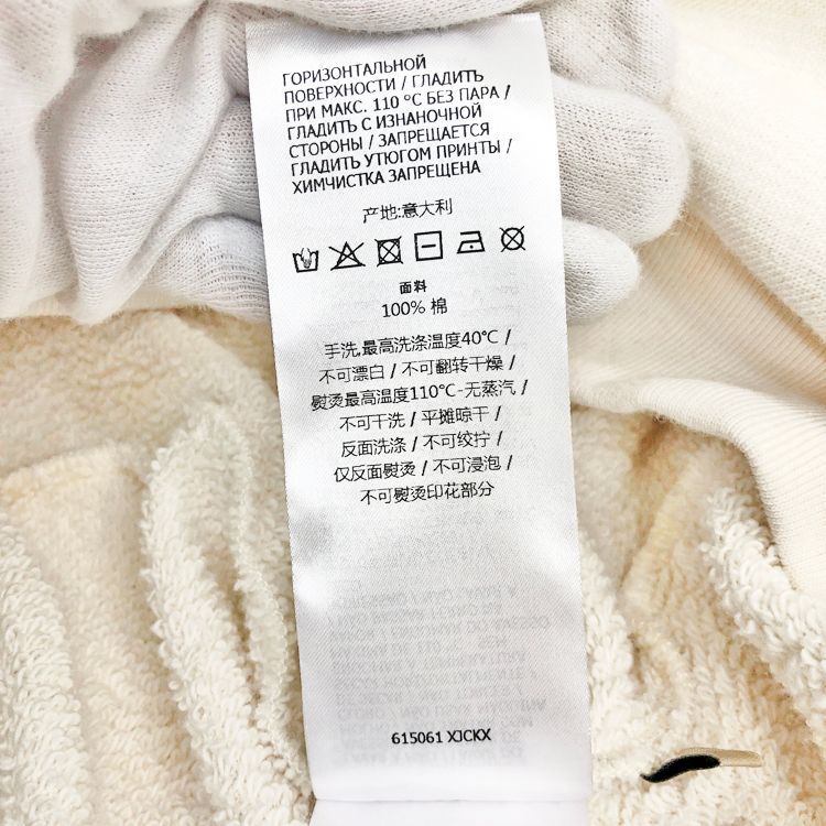 GUCCI グッチ シェリーライン BOUTIQUE プリント プルオーバーパーカー 