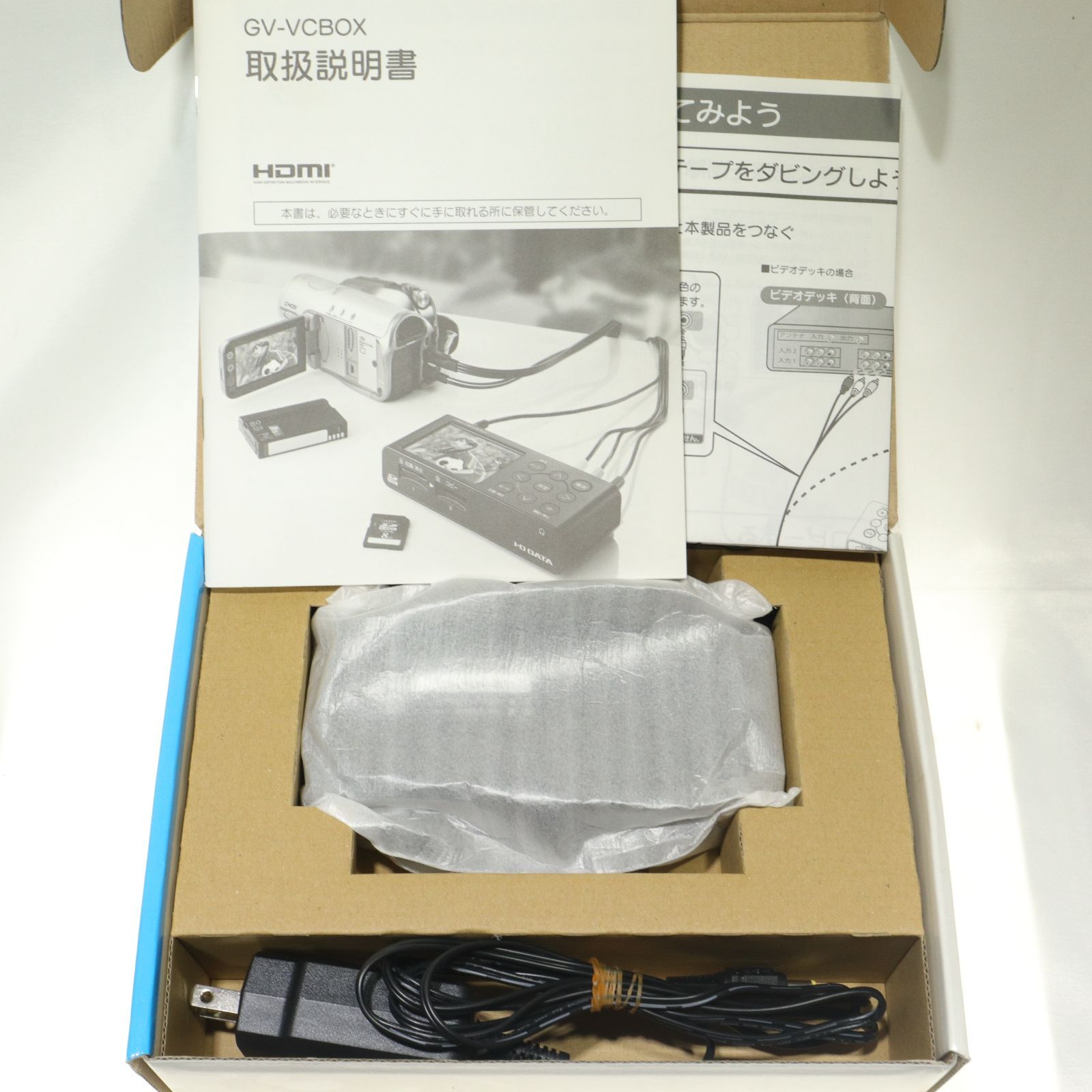 I-O DATA/アイ・オー・データ機器 アナ録 ビデオキャプチャーBOX GV