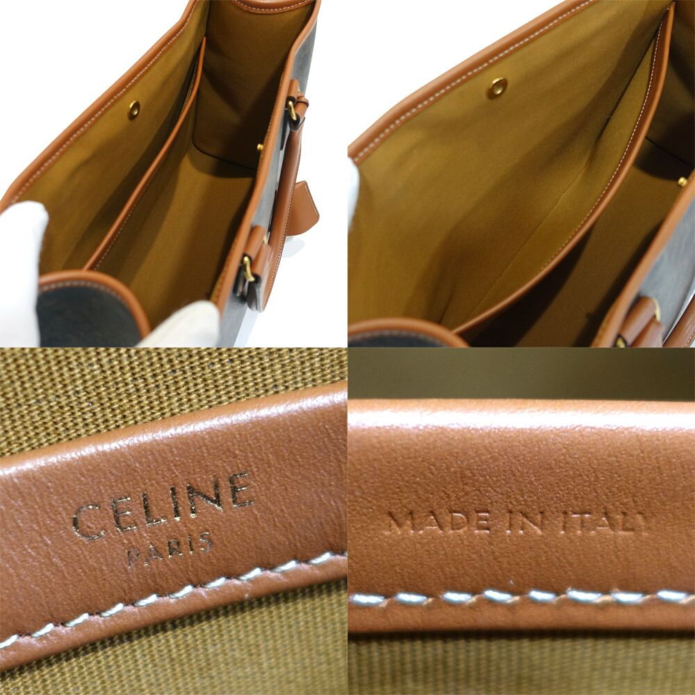 栄】セリーヌ ミニ ホリゾンタル カバ ハンドバッグ 2WAY 199742BZJ